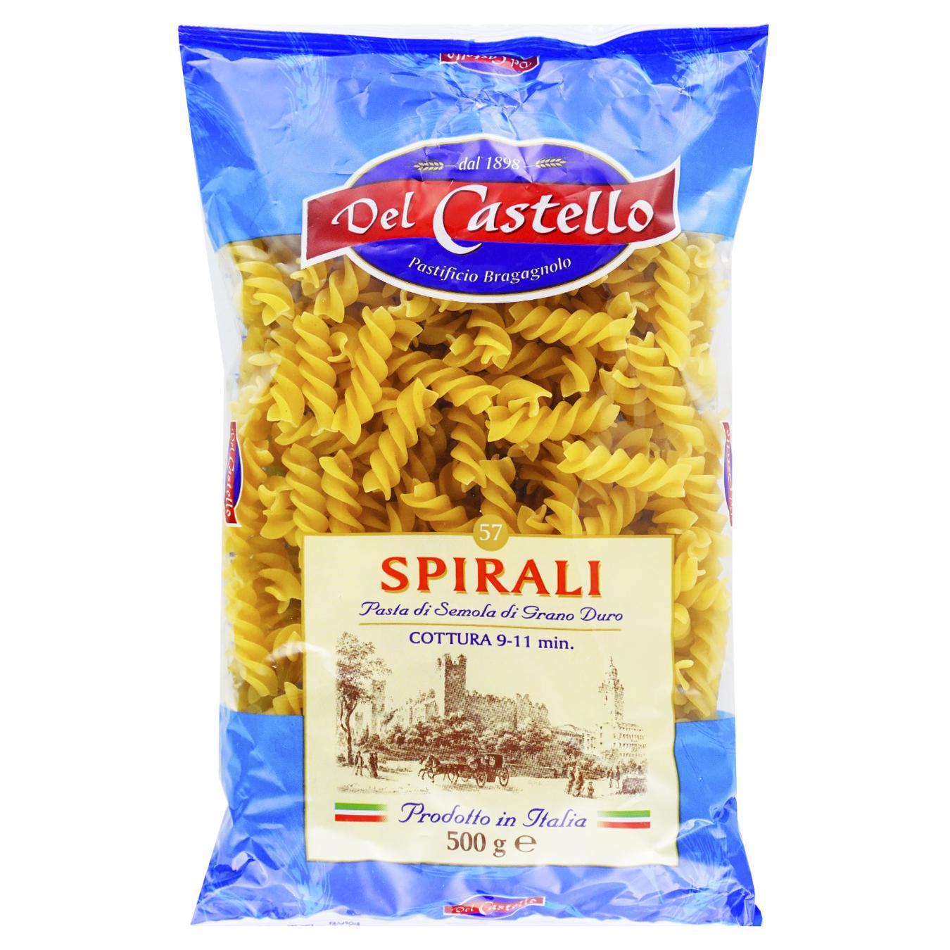 

Макаронные изделия Del Castello Спирали 500г
