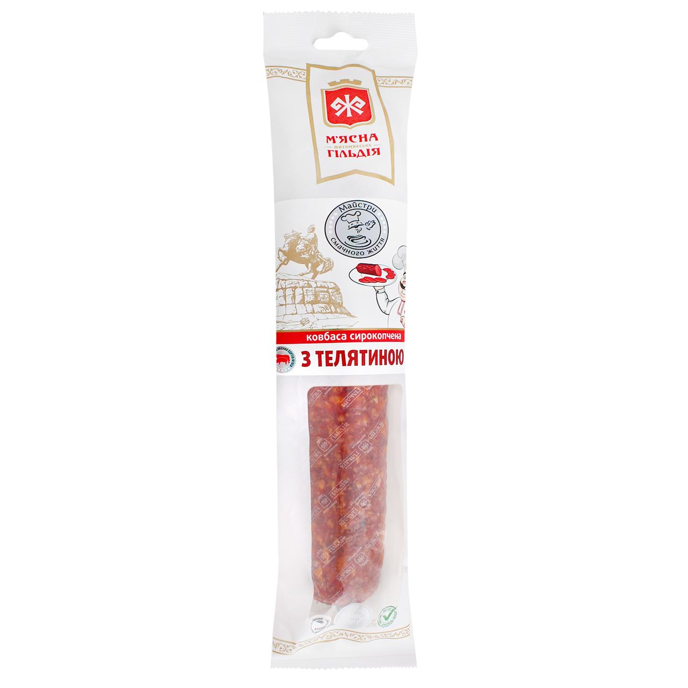 

Колбаса Мясная гильдия С телятиной сырокопченая в/с 340г