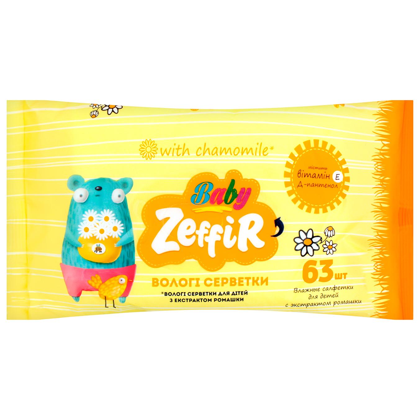 

Влажные салфетки Zeffir детские 63шт