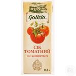 Juice Galicia tomato salt with pulp 200ml