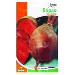 Yskrava Bordeaux Beetroot Seeds 3g