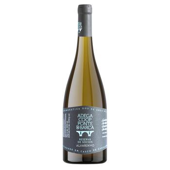 APDB Reserva de Socios Alvarinho IGP White Dry WIne 13% 0.75l - buy, prices for NOVUS - photo 1