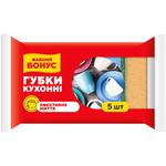 Губки кухонні Бонус Суперпіна крупнопористі 5шт