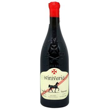 Вино Winiveria Saperavi червоне сухе 12,5% 0,75л - купити, ціни на AlcoHub - фото 3