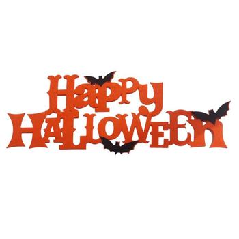 Гірлянда Heppy Helloween Аплі Краплі - купити, ціни на NOVUS - фото 1