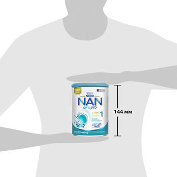 Молочна суміш Nestle NAN 1 біфідогенний ефект з народження 400г - купити, ціни на - фото 8