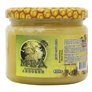 Tavriyskyy Linden Honey 400g