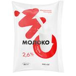 Molochnyy Ostriv Ultrapasteurized Milk 2.6% 900g