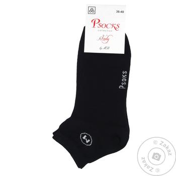 Psocks Sport Women's Socks 36-40s - buy, prices for Tavria V - photo 1