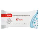 Marka Promo Antibacterial Wet Wipes 15pcs