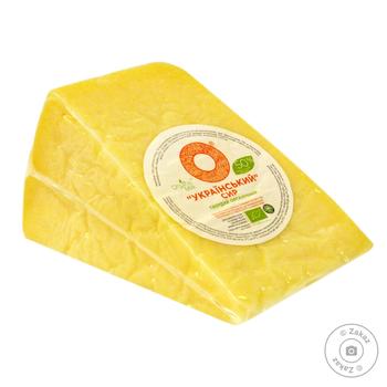 Organic Milk Cheese Hard Ukrainian Weight 50% - buy, prices for - photo 1