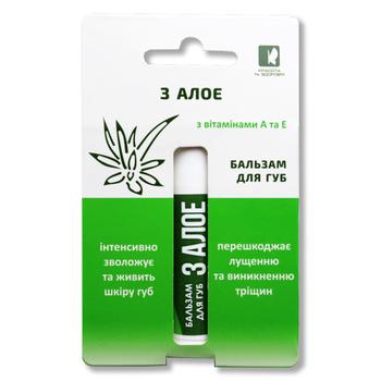 Бальзам К&Здоров'я для губ з алое 4.5г