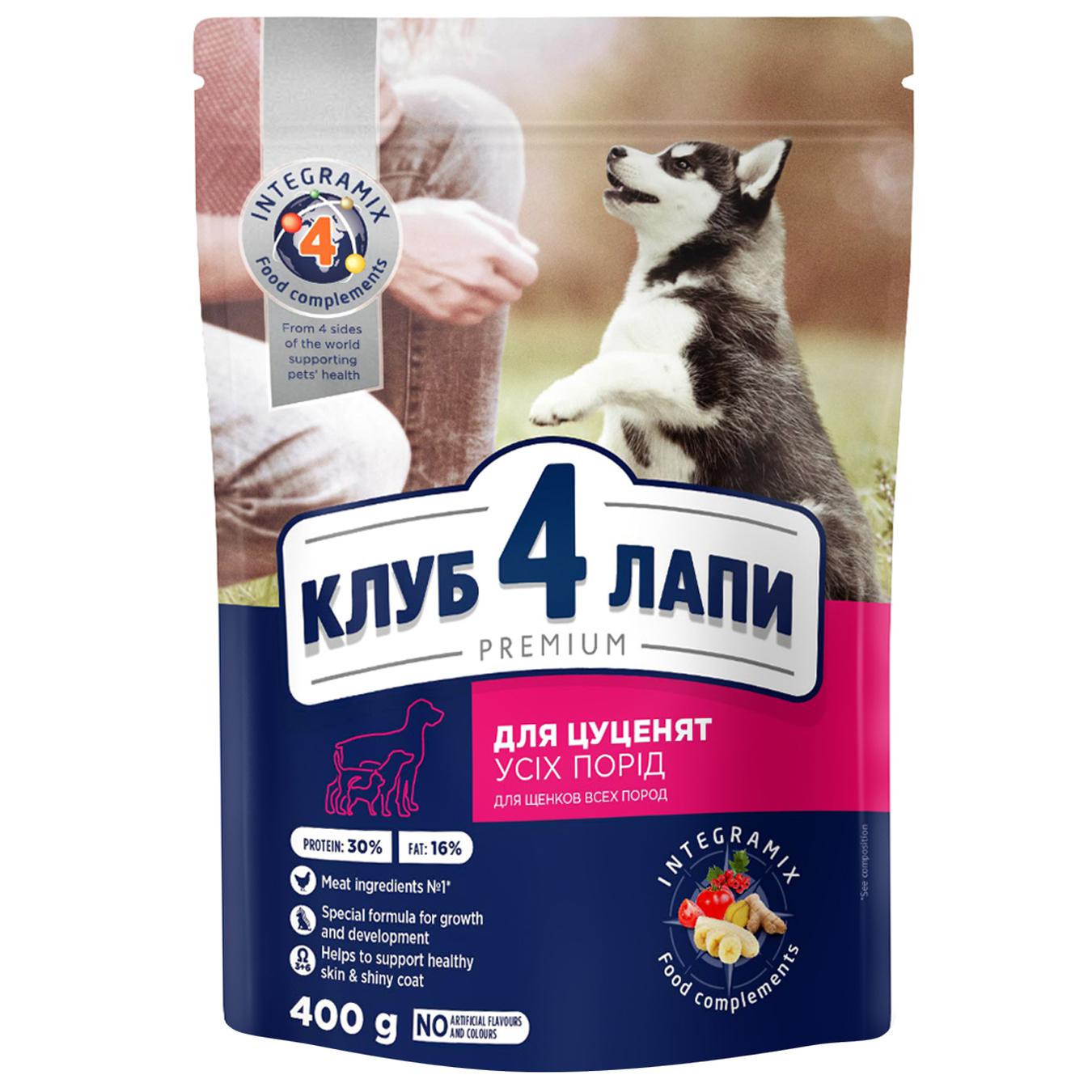 

Корм сухой Club 4 Paws Премиум для щенков С высоким содержанием курицы 400г