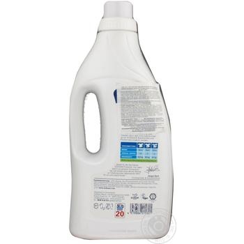 Means Sodasan liquid for washing of children's clothes 1500ml - buy, prices for MegaMarket - photo 2
