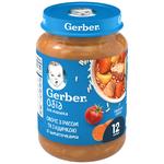 Пюре Gerber Рагу з індички з рисом зі шматочками 190г