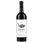 Terra Initia Kindzmarauli Red Semi-Sweet Wine 11.5% 0.75l