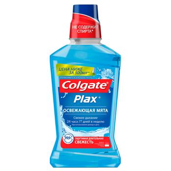 Ополаскиватель полости рта Colgate Plax Освежающая мята уничтожает бактерии 500мл