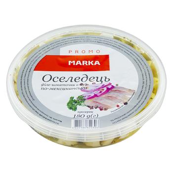 Marka Promo In Oil Mexican Herring Fillet Pieces 180g - buy, prices for NOVUS - photo 1