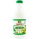 Zarog Kefir 2.5% 870g