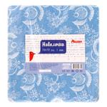 Auchan Blue Pillowcase 70x70cm