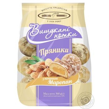 Пряники Київхліб з начинкою Маропан 360г купити, ціни на МегаМаркет - фото 1