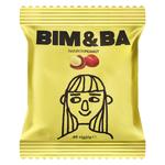 Драже Bim&Ba RainbowPeanut арахіс в глазурі та різнокольоровій оболонці 40г