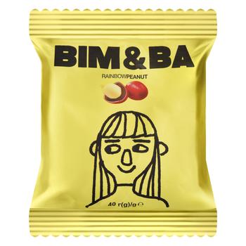 Драже Bim&Ba RainbowPeanut арахіс в глазурі та різнокольоровій оболонці 40г