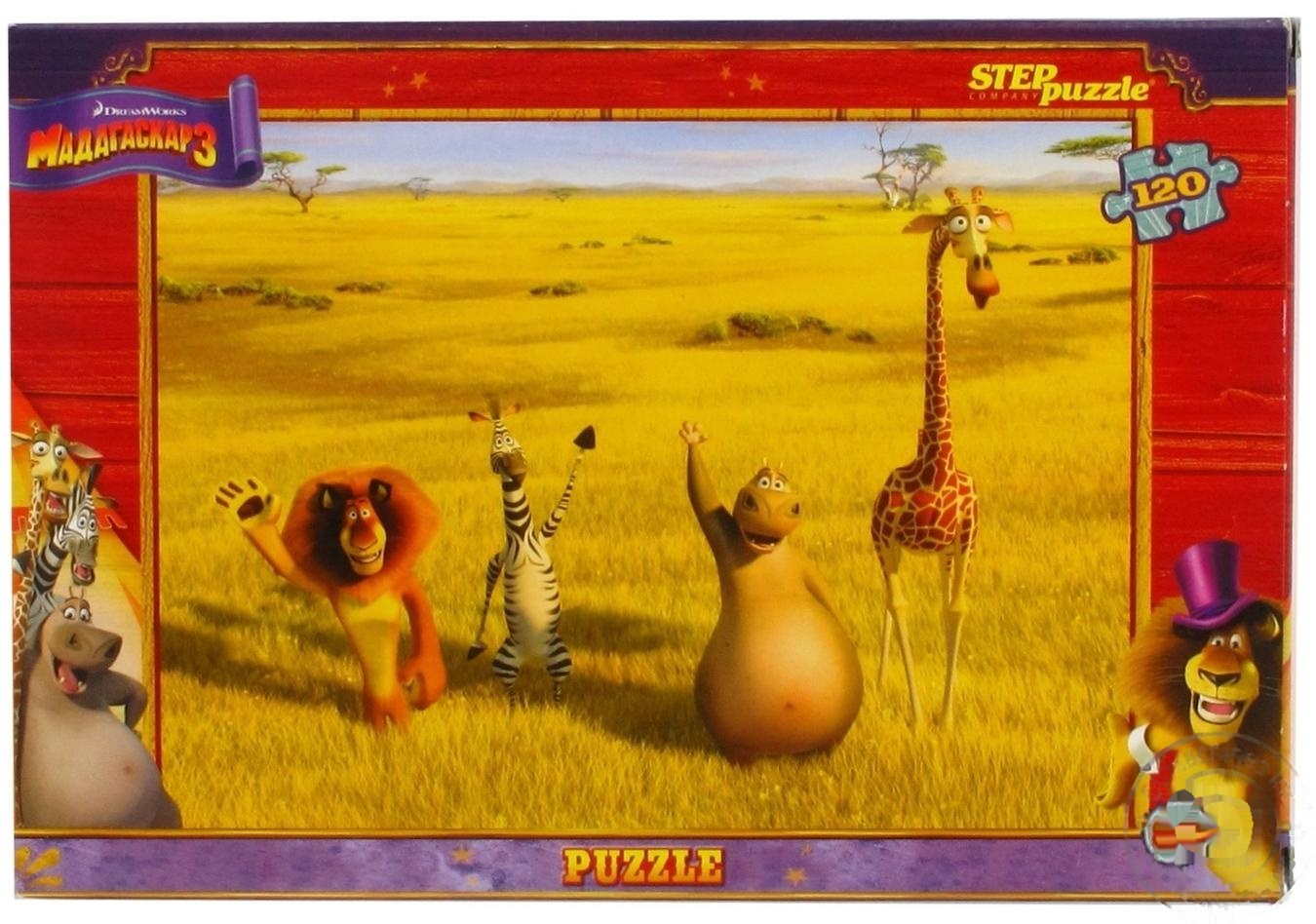 

Пазлы Step Puzzle 120 элементов в ассортименте
