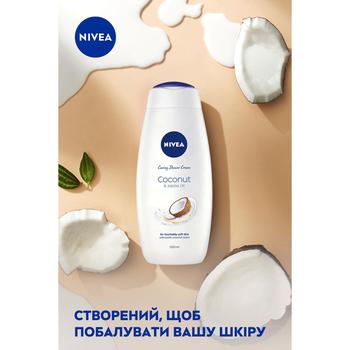 Nivea Coconut and Jojoba Oil Shower Gel 500ml - buy, prices for MegaMarket - photo 4