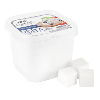 Good Milk Fita Cheese 55% 800g - buy, prices for Tavria V - photo 1