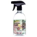 Плямовивідник Purenn Organic з горобиною універсальний 0,5л
