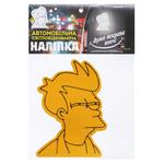 Наліпка TerraPlus Фрай світловідбиваюча