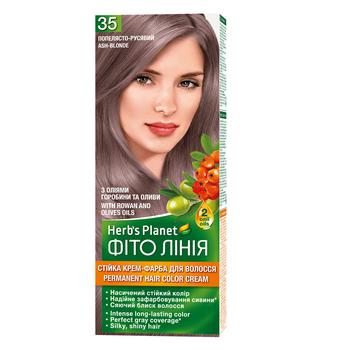 Fito Liniya Herb's Planet №35 Hair Dye Ash Brown Color