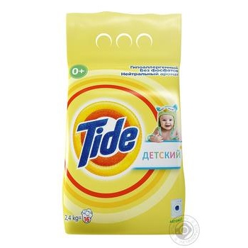 Стиральный порошок Tide Для чувствительной и детской кожи автомат 2,4кг купить, цены на МегаМаркет - фото 1