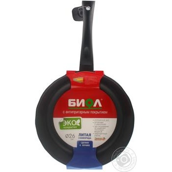 Biol Classic Frying Pan non-stick 26cm - buy, prices for - photo 4