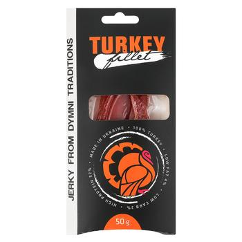 Dymni Tradytsii Sun-Dried Turkey Fillet 50g - buy, prices for NOVUS - photo 1