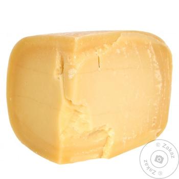 Rokiskio Gojus Parmesan Cheese 40% - buy, prices for Tavria V - photo 1