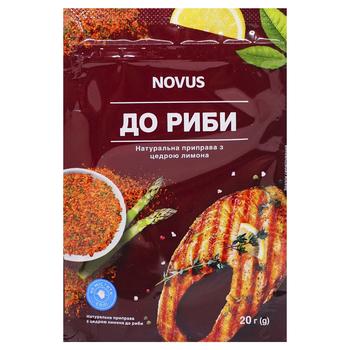 Novus Natural Seasoning with Lemon Zest for Fish 20g