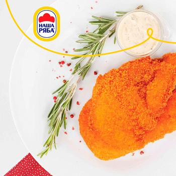 Nasha Ryaba Sliced Fillet of Broiler-chicken for Schnitzel - buy, prices for MegaMarket - photo 3