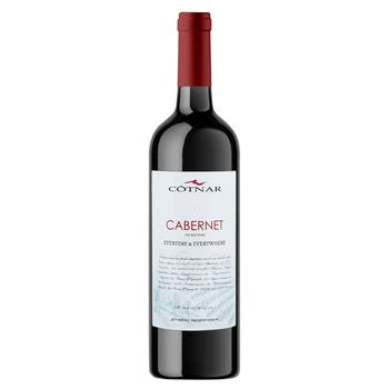 Вино Cotnar Cabernet красное сухое 0,75л - купить, цены на - фото 3