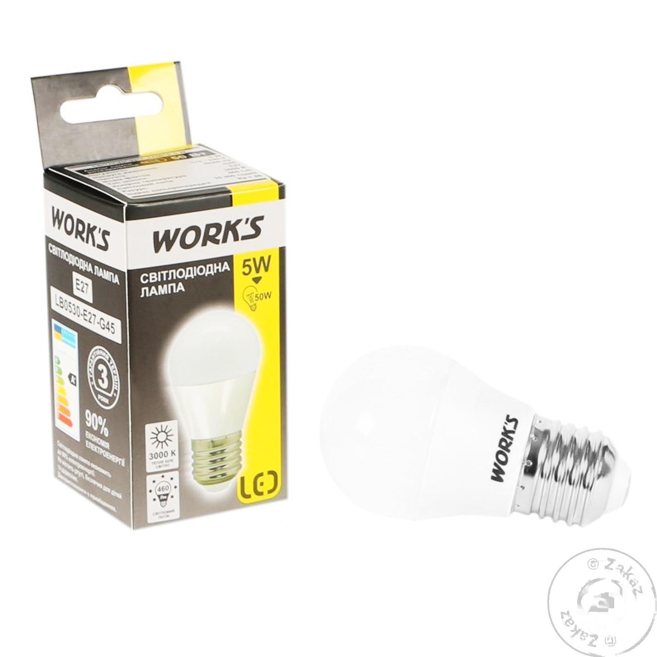 

Лампа светодиодная Work's 5W E27