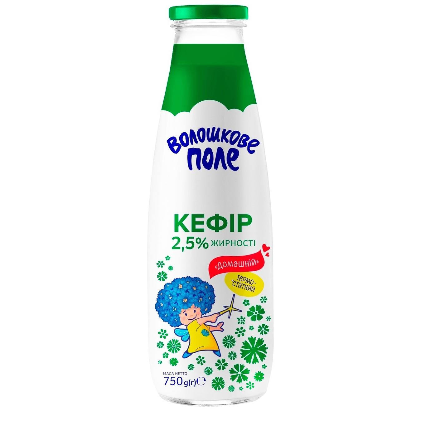 

Кефир Волошкове поле 2.5% 750г