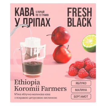 Fresh Black Ethiopia Drip Coffee 12g*5pcs - buy, prices for NOVUS - photo 2