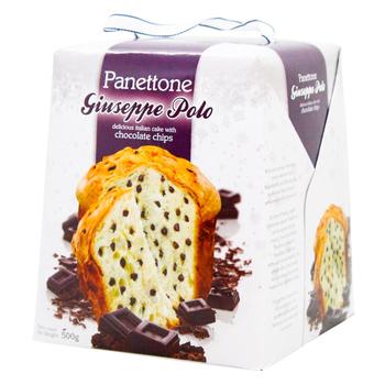 Giuseppe Polo Panettone with Chocolate 500g