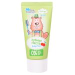 Pink Elephant Beaver Tema Toothpaste 50ml
