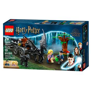 Конструктор Lego Hogwarts Карета та Тестрали - купити, ціни на КОСМОС - фото 1