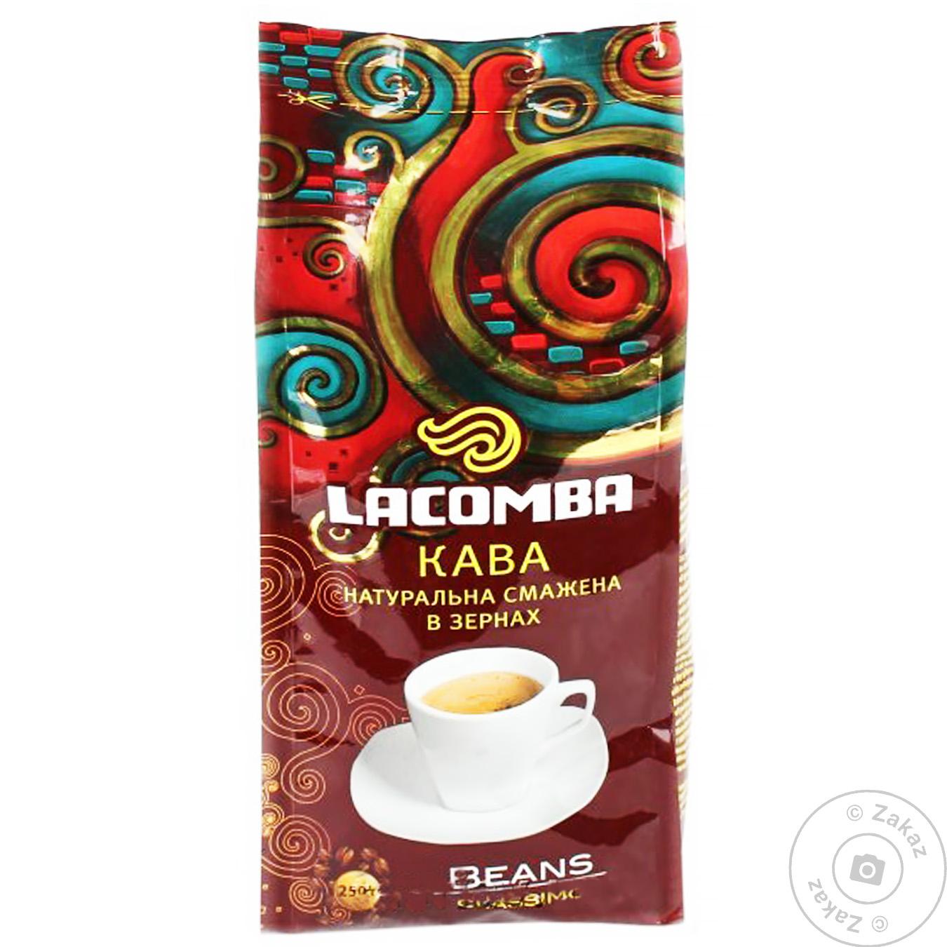 

Кофе Lacomba в зернах 250г