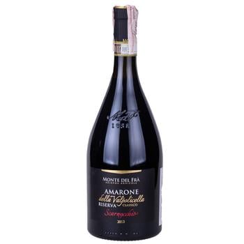 Вино Monte Del Fra Della Valpolicella Classico Scarnocchio DOCG червоне сухе 15,5% 0,75л - купити, ціни на - фото 1