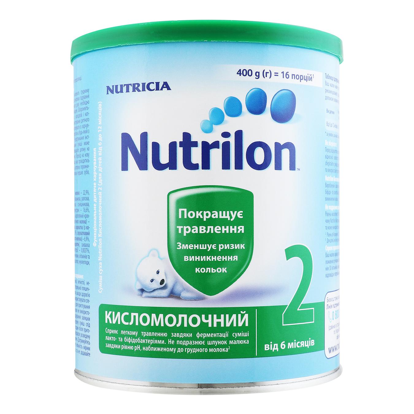 

Молочная смесь Nutrilon Кисломолочный 2 400г