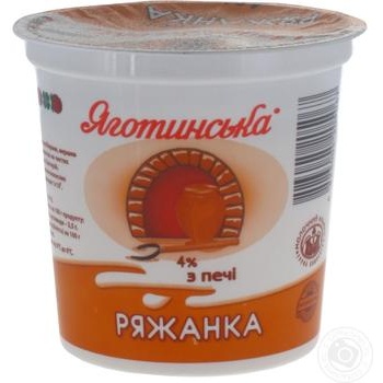 Yagotynska Fermented Baked Milk From The Oven - buy, prices for MegaMarket - photo 1